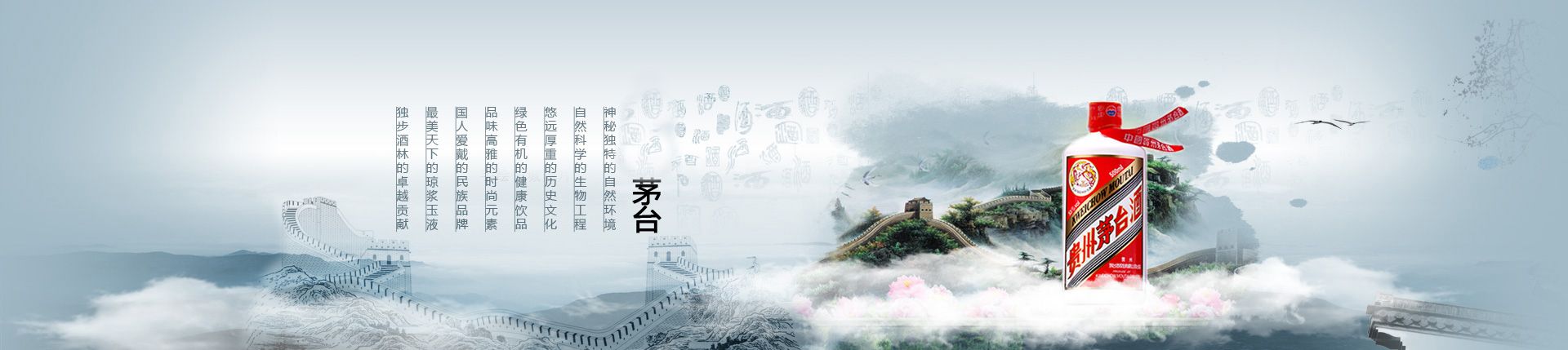 代理珠江啤酒